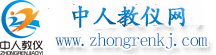 51吃瓜网|吃瓜群众在线爆料免费观看专业出产讲授装备，产物系列多达51种，1000多个产物