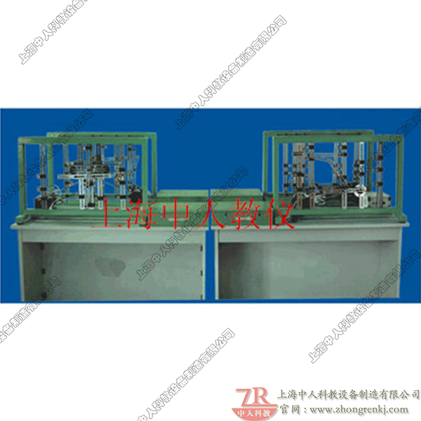 ZRJX-4立异机器活动计划拼装尝试台