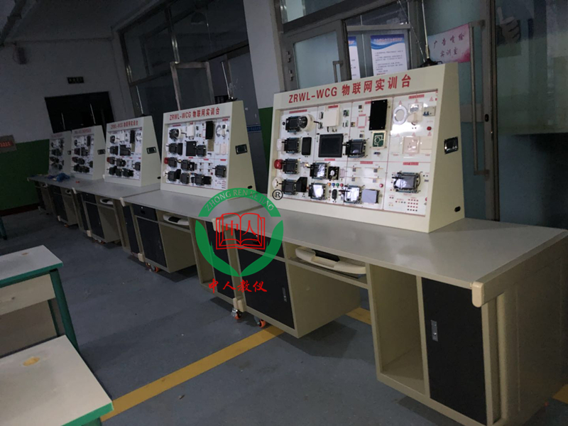 西宁第一职业手艺学院采办一批讲授装备
