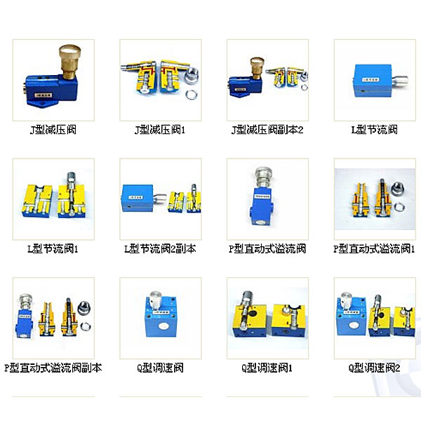 电工实训板接线工艺(图1)
