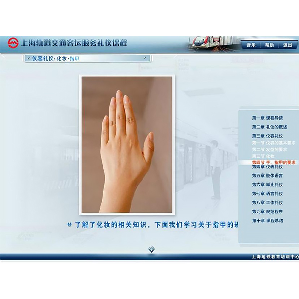液压实训尝试报告,机构组合立异设想尝试组装动画(图1)