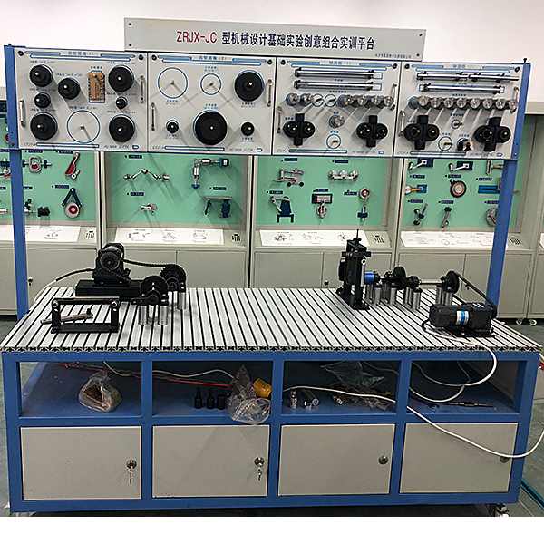 液压实训报告内容,机器立异设想大赛省赛获奖比例(图4)