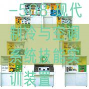 智能电子产物设想立异平台，产物设想尝试台(图1)